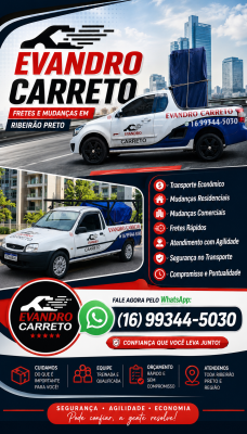 Evandro Carreto foto 4
