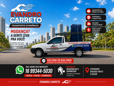 Evandro Carreto foto 3
